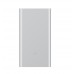 Xiaomi Portable 14.1mm Thin 5.1V 2.4A 10000mAh Fast Charging Power Bank - Silver